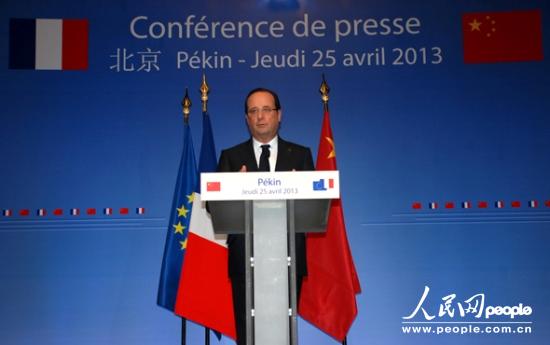 2013��4��25�գ��������y(t��ng)�W�ʵ��ڱ����ļ��Ƶ��e�����l(f��)�������zӰ������W(w��ng)ӛ��  ��ޱ