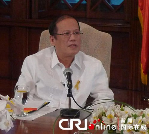 菲律賓總統(tǒng)阿基諾(資料圖)